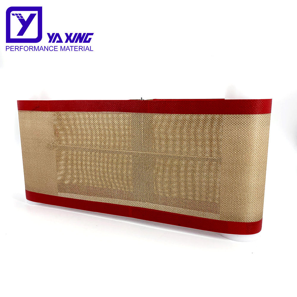 抗拉高温特氟龙网带 丝网印刷抗紫外线烘干烟草加工流水线输送带