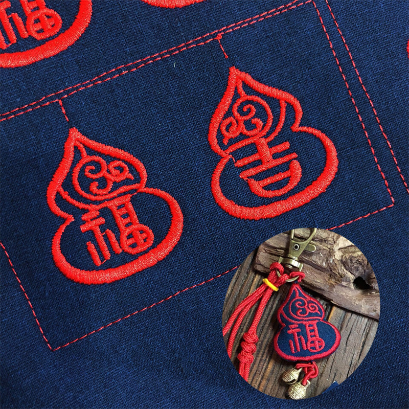 Fanchun bordado grasa Calabaza Jifu palabra Calabaza bolsita Lotus bolsa de tela pieza bordada pequeña Calabaza bolsita pieza de bordado