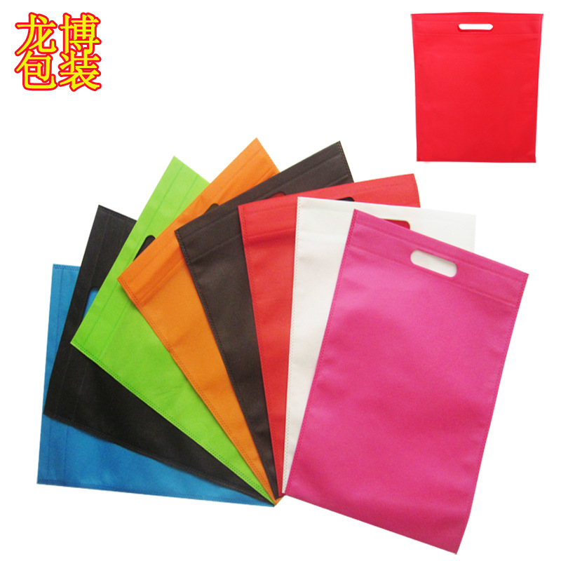 平口袋无纺布购物袋现货批发手提袋子热压袋厂家直销LGOO环保