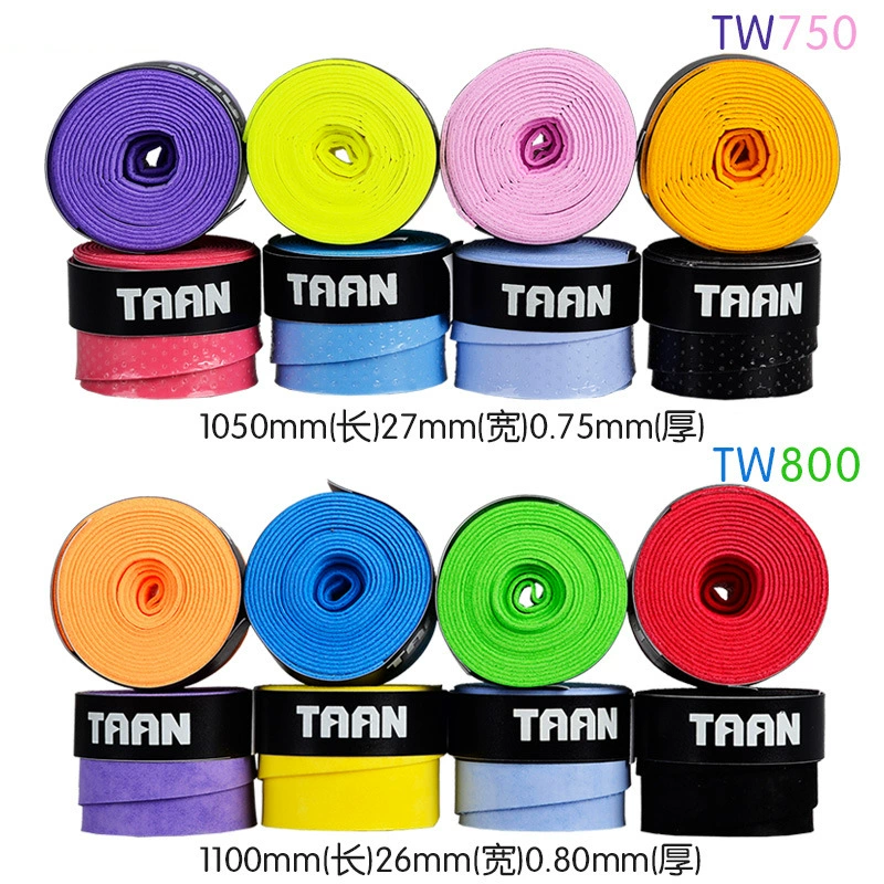 [TAAN泰昂吸汗带TW750亮面针孔800磨砂干性手胶握把胶整盒500手胶]