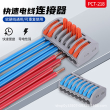 PC-218 ��ɫ/�{ ����늾��Ӿ����� �B���� 1�M7�� ܛӲ�� �ҹ��I