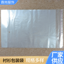 �F؛���lpe��͸�����b�r�����b�ռ{��朴� ���σ����Է���b��