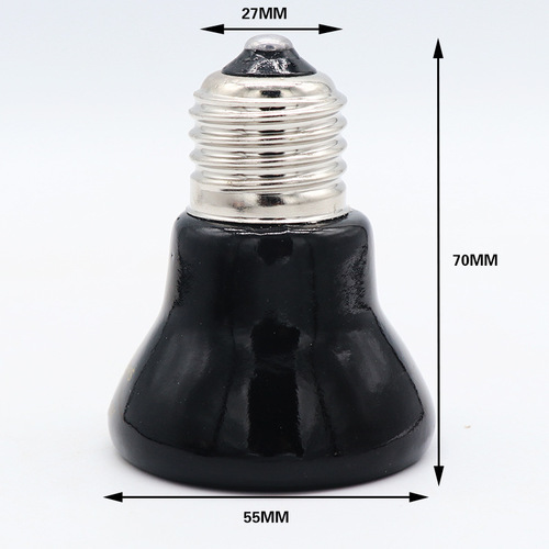 Mini ceramic heating lamp tortoise box lizard breeding box reptile hedgehog infrared insulation lamp reptile pet box heater