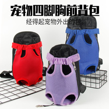 宠物包狗狗包猫咪包四角包泰迪外出便捷双肩包.背包斜挎