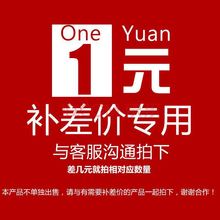 补运费差价益智链接一件代发批发玩具拍前请先联系客服创意拼接