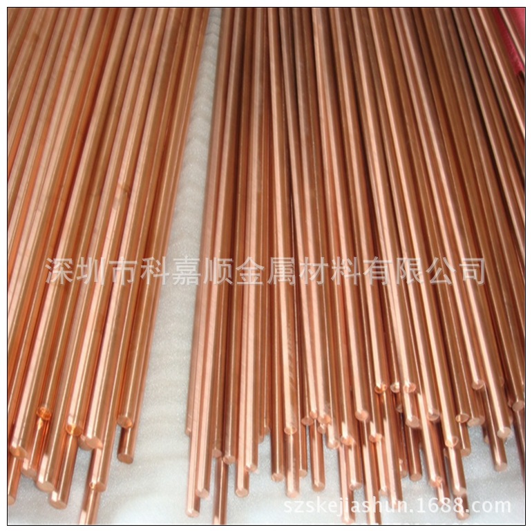 批发零售C5191耐磨磷铜棒 高质量高品质磷铜板 任意切割 量大价优