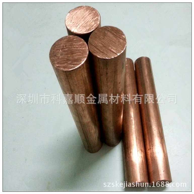 美国优质超耐磨C18150铬锆铜棒，高硬度进口铬锆铜可零切