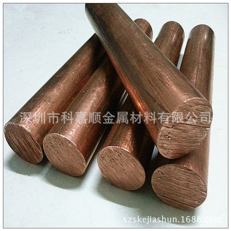 美国优质超耐磨C18150铬锆铜棒，高硬度进口铬锆铜