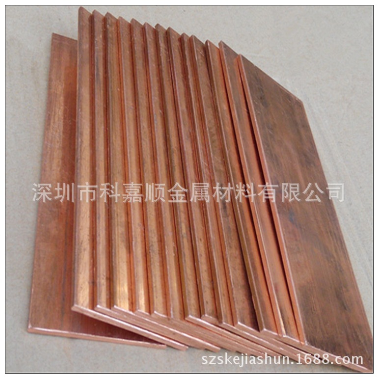 长期供应T2紫铜排 六角紫铜棒 导电紫铜条 任意切割 量大价优