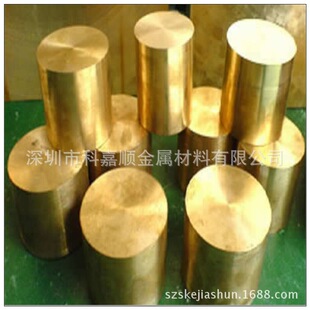 ���ڹ���C2600�߾��S�~�� ��ĥ�S�~�� �M���S�~�� �|���r��������