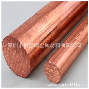 ֱ�N�߼��ߌ��Cu-OF CW008A ���~�� ���~�� �~�Ͻ����ǰ� ���~��