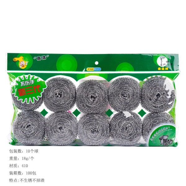 [10个装【18克/个彩色袋】]
