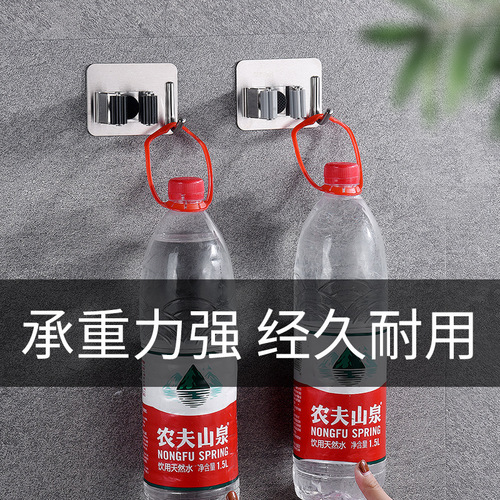 304 stainless steel mop rack nail-free bathroom punch-free hanging mop clip self-adhesive broom mop rack factory direct supply