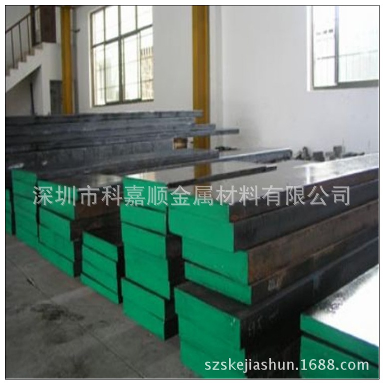 供应GS2311塑胶模具钢 GS2311镜面抛光材料 GS2311光板 精板