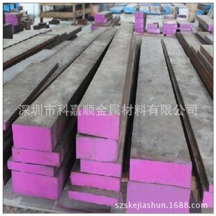 7CrSiMnMoV����� 7CrSiMnMoV䓰� �A� 7CrSiMnMoV�����Ͻ�䓰�