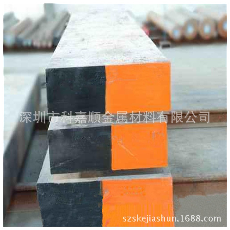 直销5CrNiMo热作模具钢 5CrNiMo钢棒 5CrNiMo中厚钢板 规格齐全