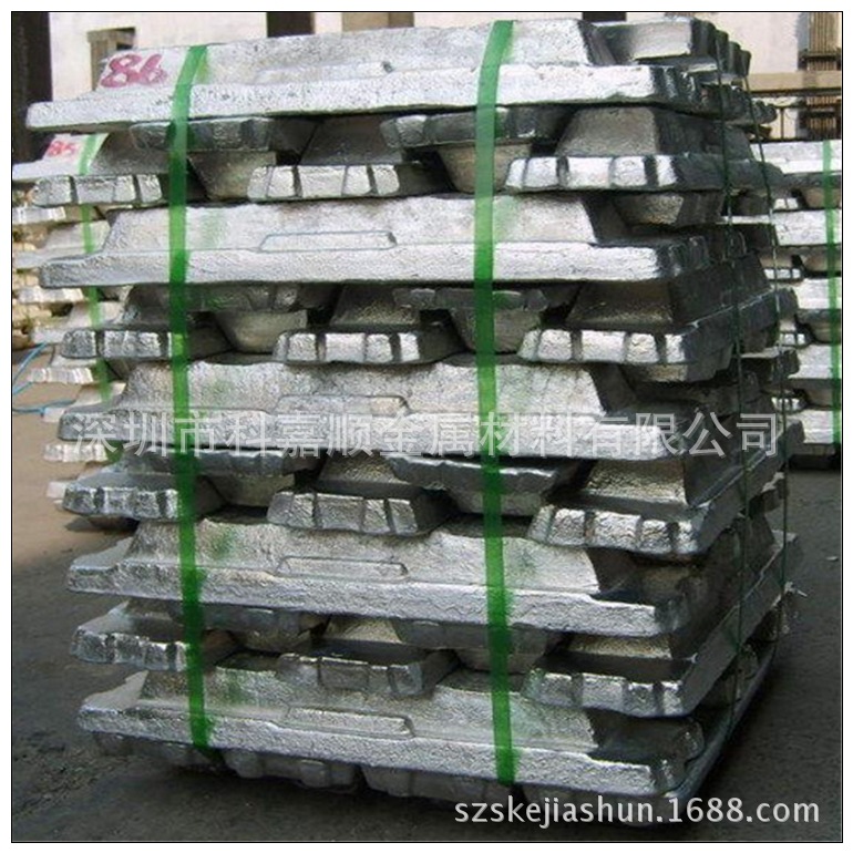 供应铝锭 高精高纯99.995％铝锭，99.99％铝锭 可氧化铝锭可零切