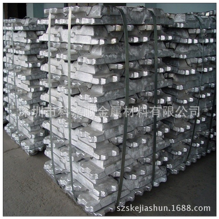直销压铸102 YL102 铝合金锭 铸造102 铝锭 量大价优可零切