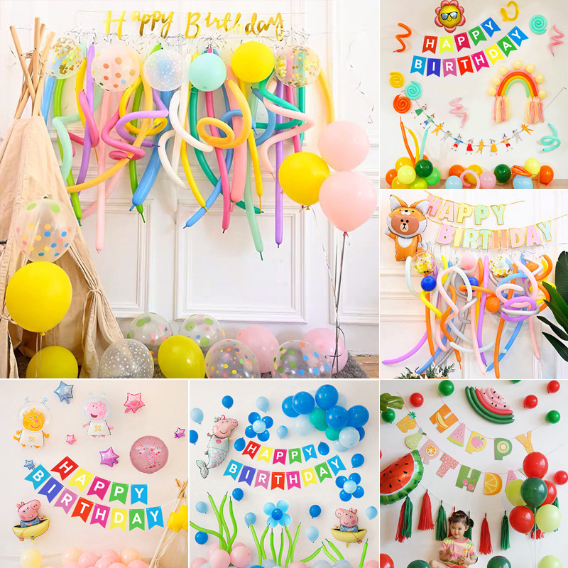 Internet Celebrity ins Birthday Decoration Balloon Package for Baby's Birthday Party Balloon Set