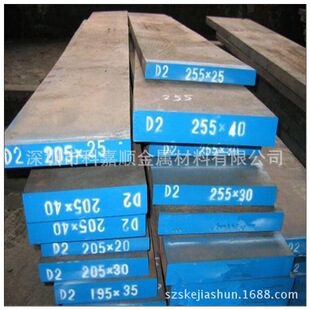 ����H13�ߴ����g��H13����ģ��䓰� H13ģ��䓰� ������ģ��䓰�