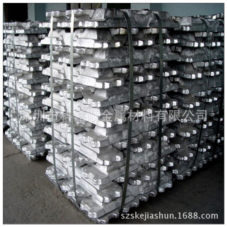 批发零售 A380压铸氧化铝锭 ZL102铝锭 国标铝锭99.5%铸造铝锭