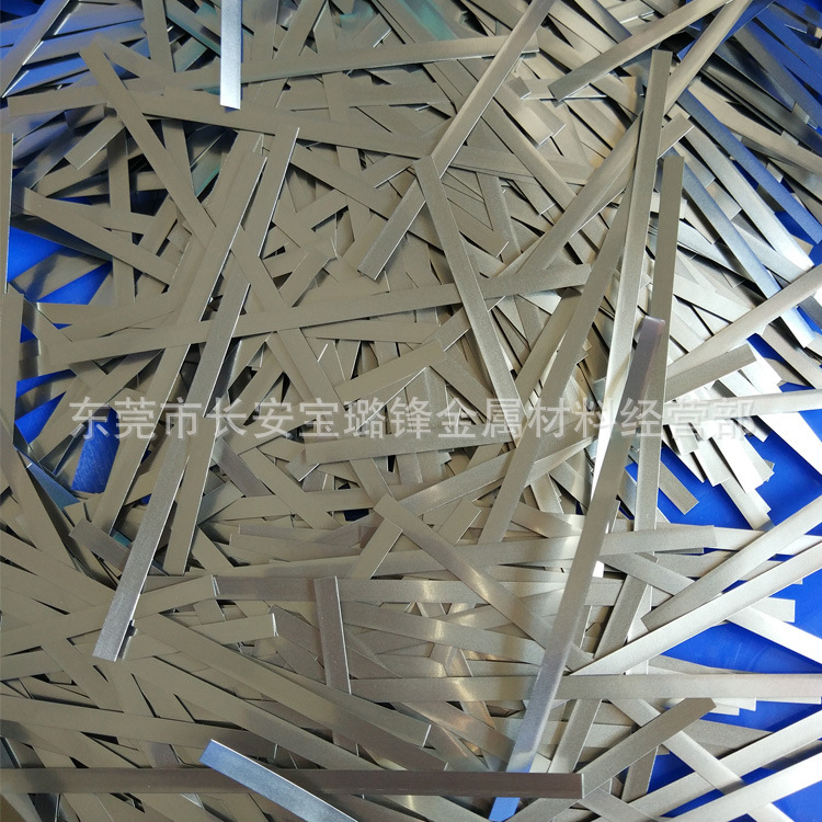 镍片 纯镍片 软镍片 硬镍片 纯镍条 可切片 裁切镍条