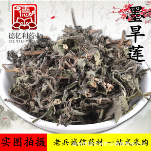 �a�����lī��ɏ��ș�ĺ�ɏ����؛�o��ī��ɏϴ�^��ԭ��500������