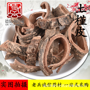 �ϱ��\����ș�����l ���GƤ ����Ƥ ��؛ ֧�֙z�y һ�����l