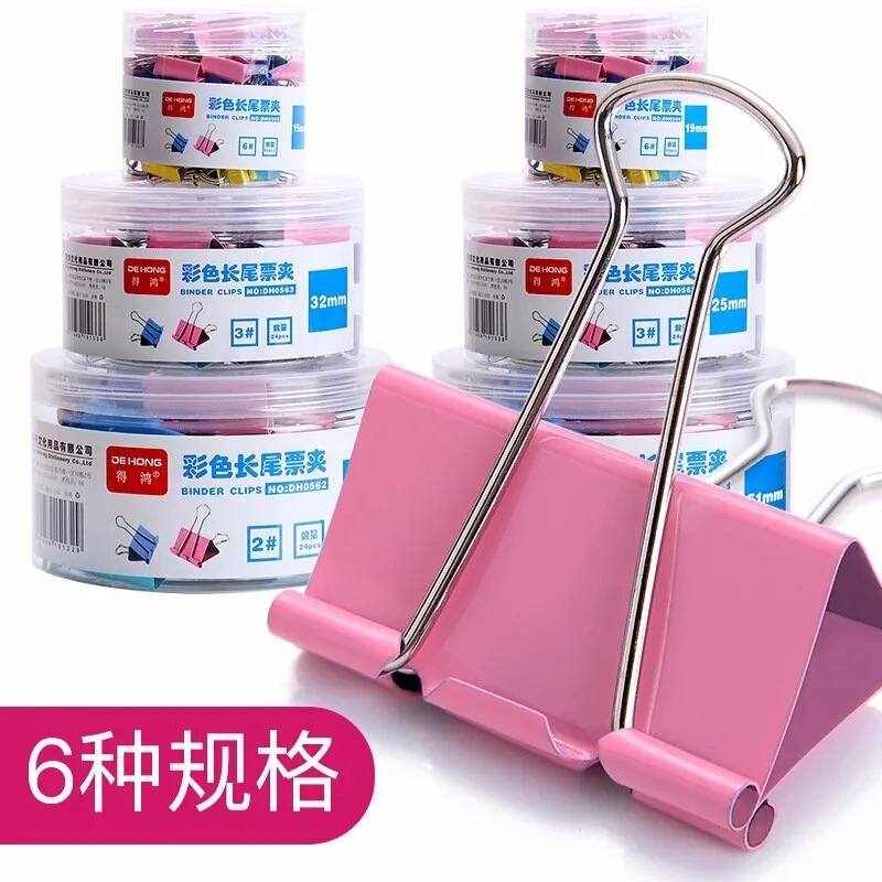 Clip Long Tail Clip No. 1-6 Screw Cover Cylinder Color Cocktail Clip Office Stationery Metal Dovetail Clip Wholesale