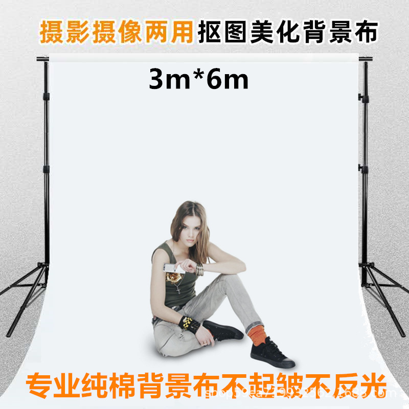Factory wholesale 3*6 meters white pure cotton photography…