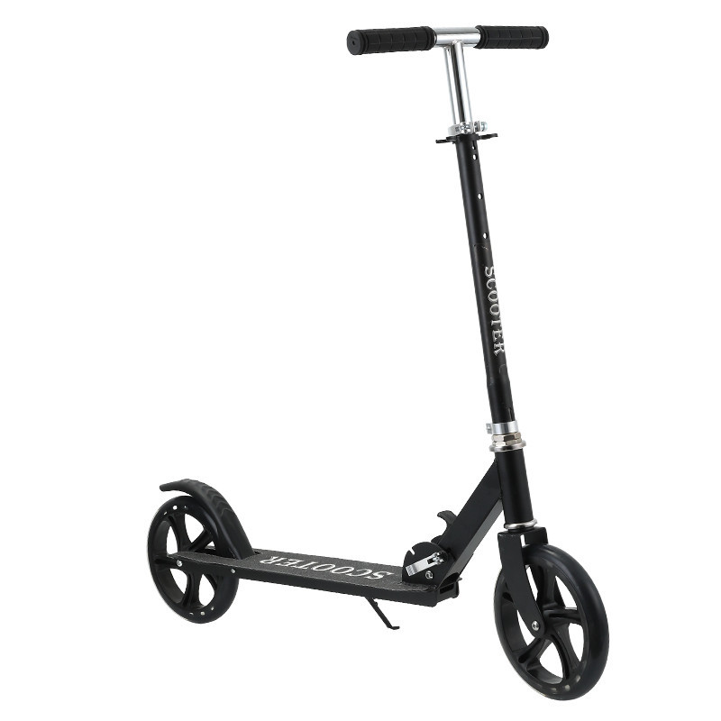 成人滑板车儿童青少年两轮二轮2可折叠scooter校园代步车滑滑车