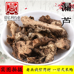 �ϱ��\����ș�����l ©�J ��؛�o�� ֧�֙z�y һ�����l؛����r��