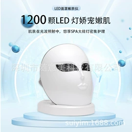 生发仪、护发仪;电子美容仪;头部按摩机