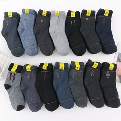Socks sourced from street stalls directly from manufacturers, middle-aged and elderly men's casual mid-calf socks, old people's socks, old man's socks wholesale