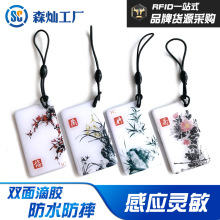 Դ�^�S��IC���z�������iID�T��������i���͵�IC�Б���ݿ���늿�