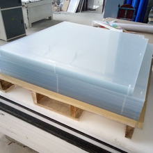 ��͸�����o늁�������� PMMA�ЙC��������������и�ӹ�