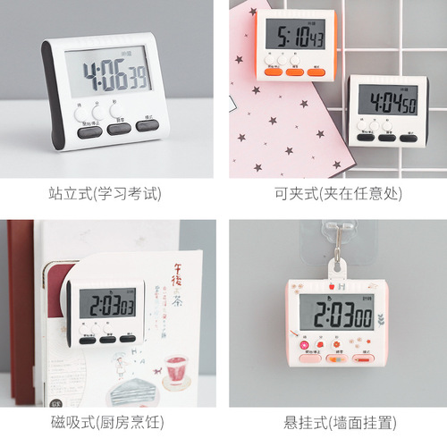 Student Time Efficiency Manager Cute Timer Can Be Silent Reminder Study Postgraduate Entrance Exam Questions Kitchen Timing
