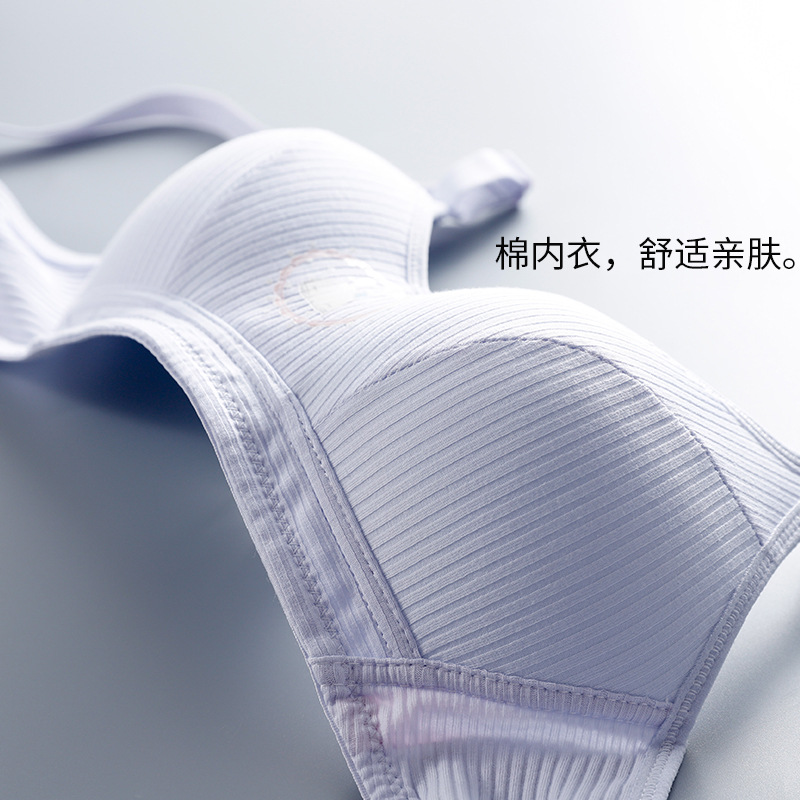 Otoño e Invierno nuevo algodón chica estudiante rayas ropa interior inalámbrica reunidos taza delgada sujetador transpirable cómodo fábrica al por mayor