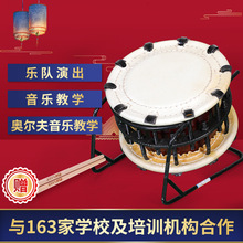 �S�Ҷ� ���ձ�̫�� ��̫���ݳ�����ţƤ�� ���˸��輿���{�����