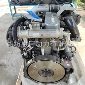 Quanchai 4C5-75U31 Supercharged Diesel Engine, 55Kw Electronically Controlled Engine for Forklifts