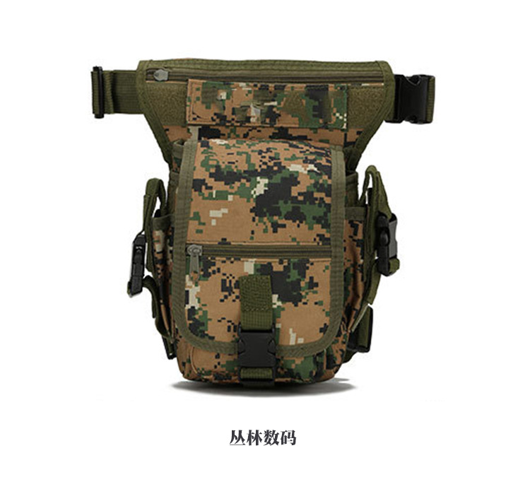 Bolso de pierna, riñonera, estilo europeo y americano femenino, cadera, todo fósforo, ejercicio al aire libre multifuncional, ejercicio, ciclismo, riñonera para correr