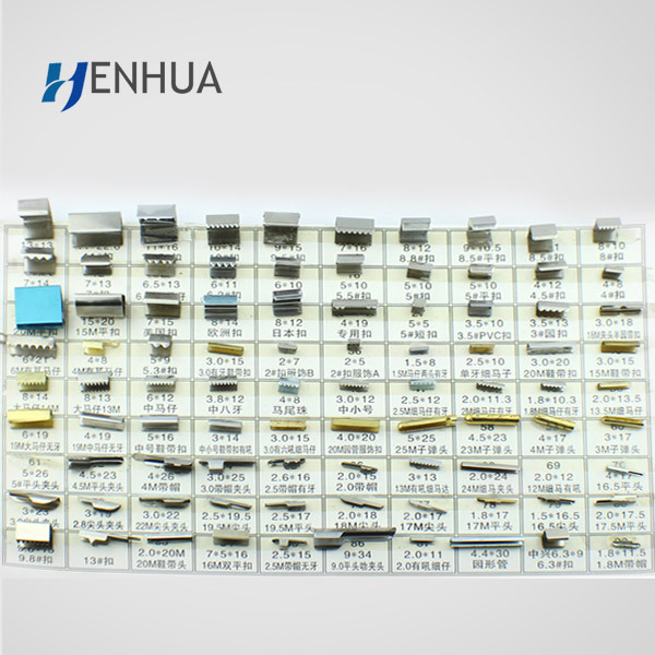 【恒华五金】厂家直供多用途绳夹 马仔扣