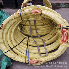 �~��䓈A䓣��A�����S�� ���I��~��� ��~�ӵذ�20*2500 ����
