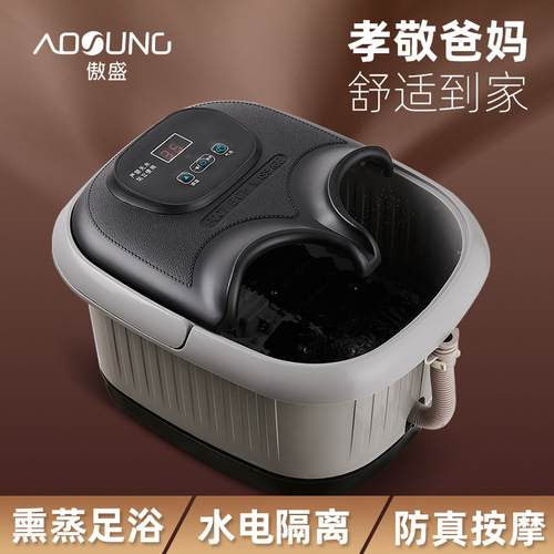 Health preservation foot bath basin machine, full automatic massage foot washing basin, electric heating household foot soaking tub, constant temperature deep bucket foot massage machine