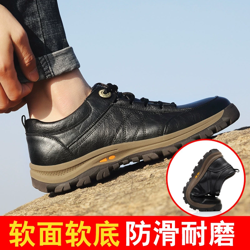 Осенняя шнуровка мужская обувь дышащая спортивная повседневная дикая подлинная кожаная обувь прилив на открытом воздухе водонепроницаемая походная обувь туристическая обувь