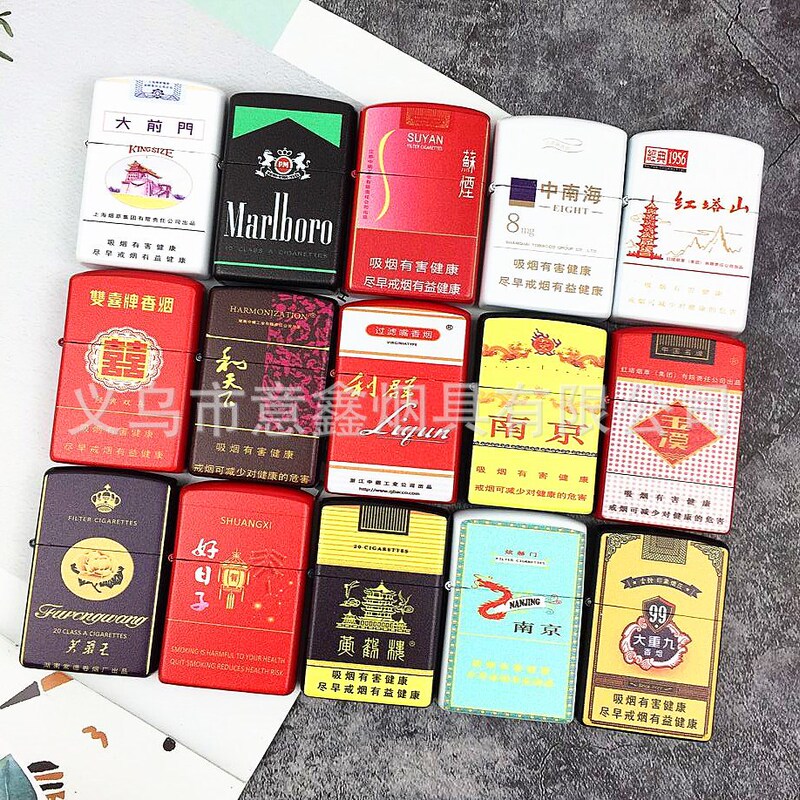 Creative Metal Kerosene Lighter Wheel Ignition Personality Retro Color Figure Cool Gift Making logo