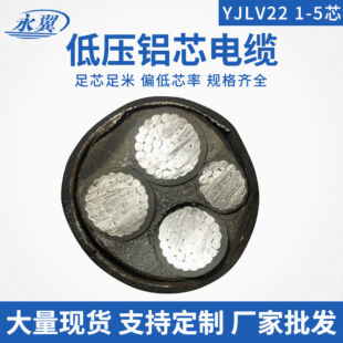 �S�����l�͉��Xо��|YJLV22������ϩ�o���z�b�����|