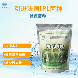 �S�����l�{ˮ�� ��ˮ̎��΢����� ȥ���������������} �������N