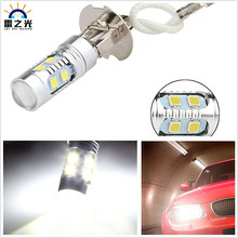 SֱN H3 10SMD оƬ2323 H1 50w LEDF