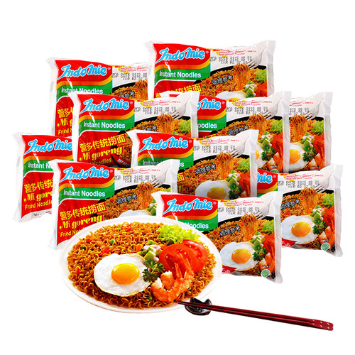 Indonesian imported Yingduo noodles Indomie80g/85g* bag instant instant noodles ramen whole box wholesale